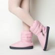 Boots d'échauffement danse RUSSIAN POINTE Sparkling Pink